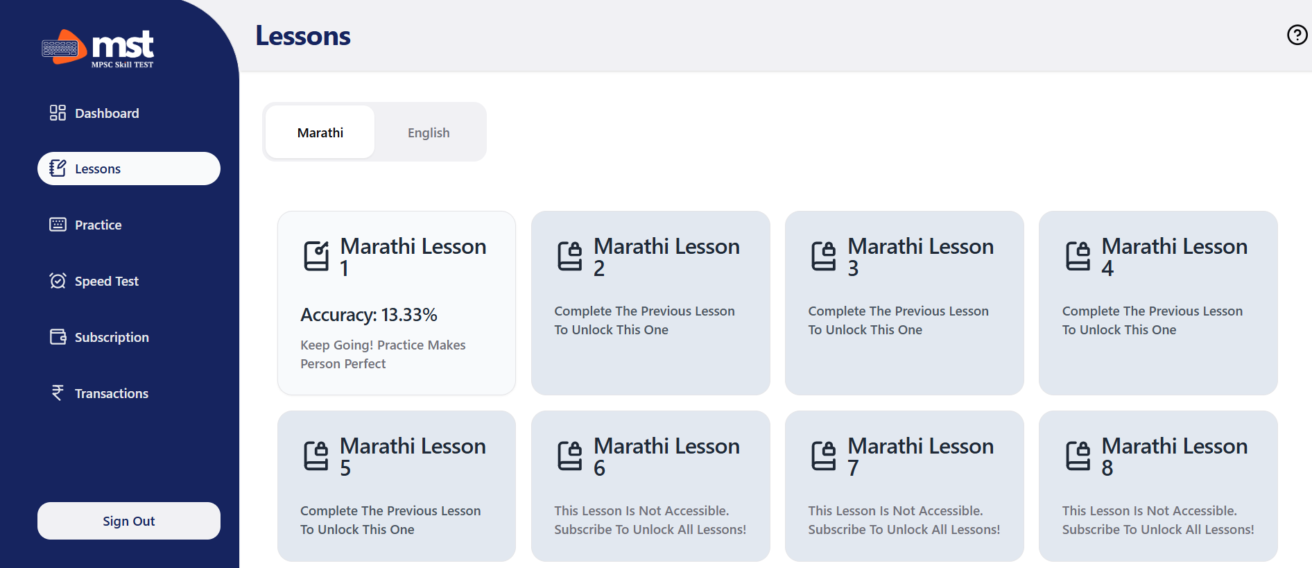 Marathi and English Typing Lessons